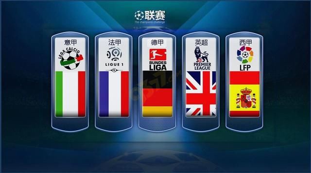 更是中国斯