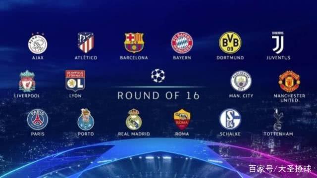 马赛的消息 马赛的消息