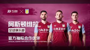 蒙德的影响 蒙德的影响